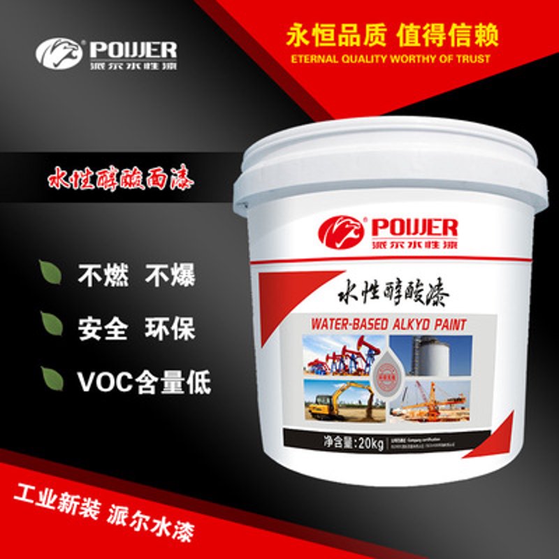 上海装饰材料公司:引领装修趋势的力量源泉