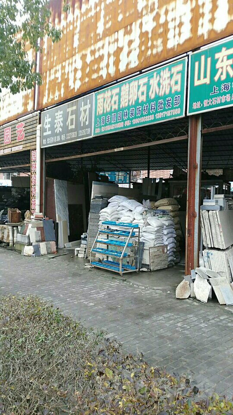 环保涂料批发——绿色潮流趋势