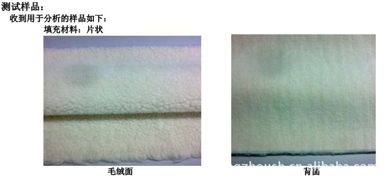 地板批发：市场动态与选择指南